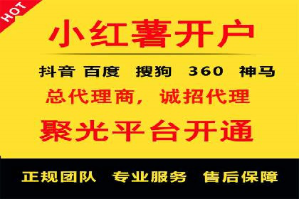 某某sem代运营推广公司成功案例：提升品牌曝光率
